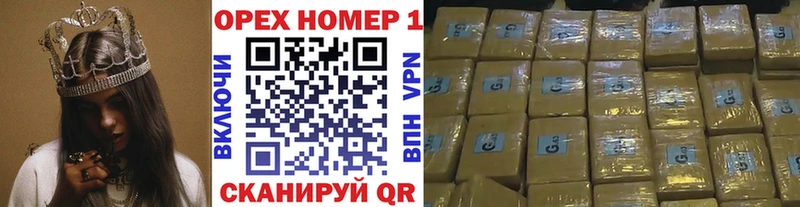 Кокаин Боливия  цена наркотик  KRAKEN ссылки  Валуйки 