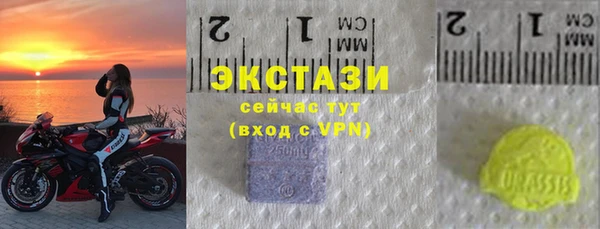 скорость mdpv Богородск