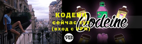 дистиллят марихуана Богданович