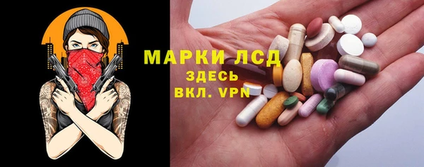 дистиллят марихуана Богданович