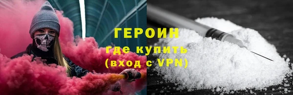 Альфа ПВП Беломорск