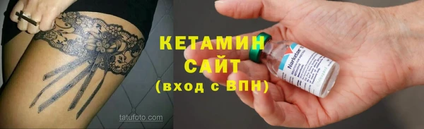 дистиллят марихуана Богданович