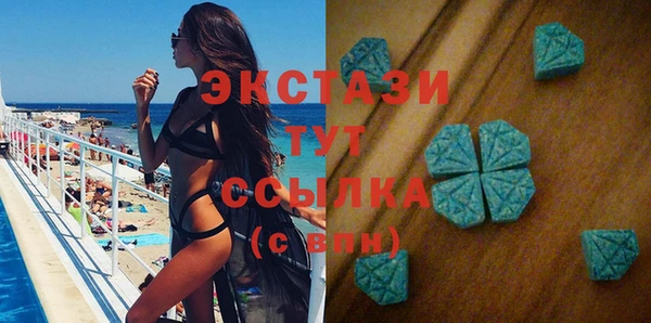 метадон Богородицк