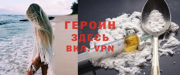 дистиллят марихуана Богданович
