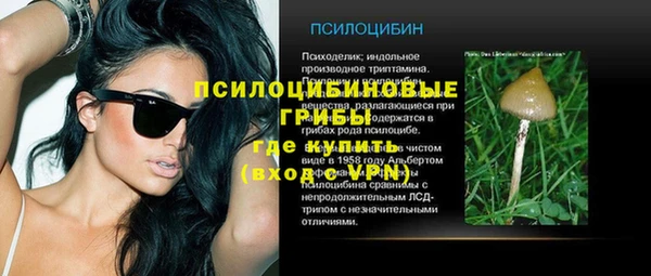 дистиллят марихуана Богданович