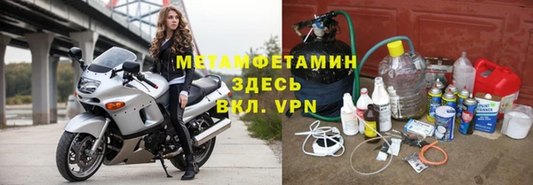дистиллят марихуана Богданович