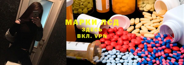 дистиллят марихуана Богданович
