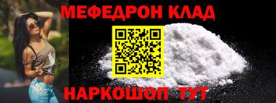 ALPHA-PVP Коммунар