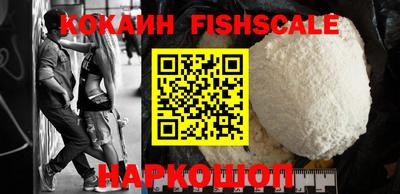 ALPHA-PVP Коммунар