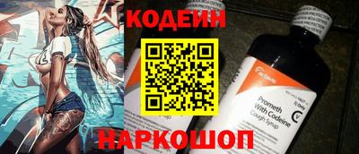 спиды Конаково