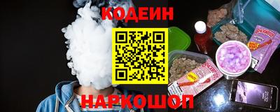 ALPHA-PVP Коммунар