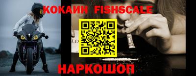 стаф Комсомольск-на-Амуре