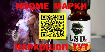 спиды Конаково