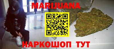 спиды Конаково