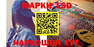 спиды Конаково