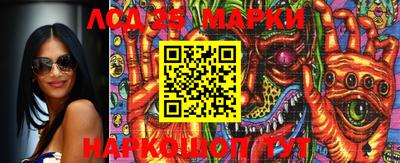 спиды Конаково