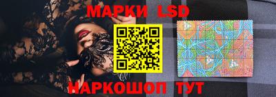 спиды Конаково