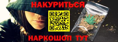 ALPHA-PVP Коммунар