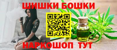 ALPHA-PVP Коммунар