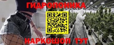 ALPHA-PVP Коммунар