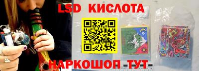 спиды Конаково