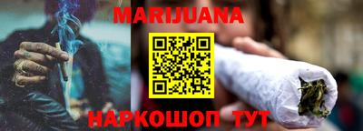 ALPHA-PVP Коммунар
