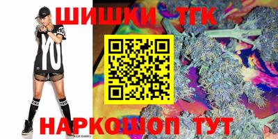 кокаин перу Краснокаменск
