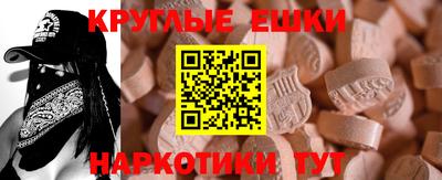 ALPHA-PVP Коммунар