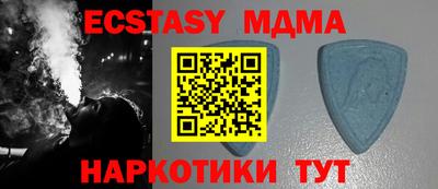 спиды Конаково