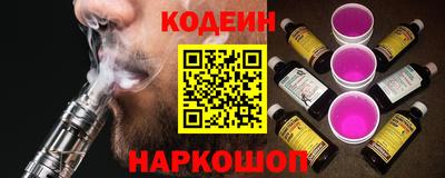 спиды Конаково