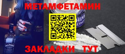 стаф Комсомольск-на-Амуре