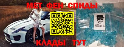 стаф Комсомольск-на-Амуре