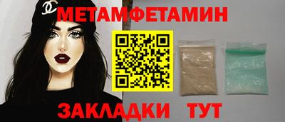 ALPHA-PVP Коммунар