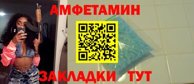 ALPHA-PVP Коммунар