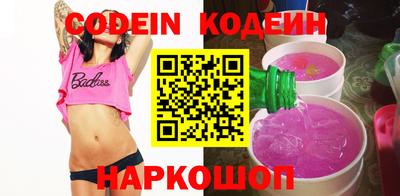 спиды Конаково