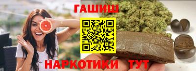 ALPHA-PVP Коммунар