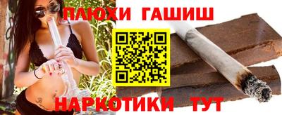 СК Абинск