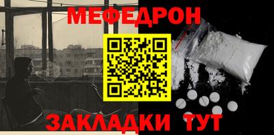 спиды Конаково