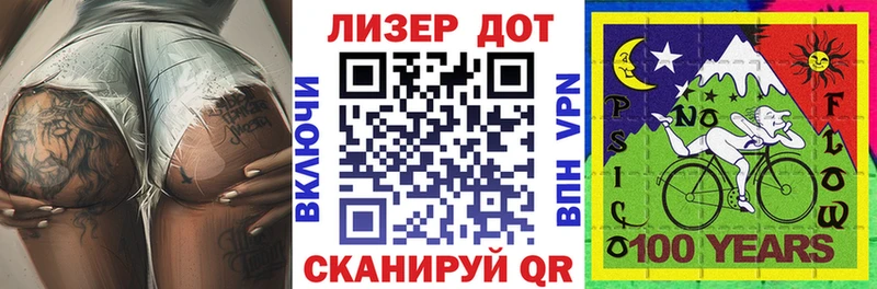 KRAKEN ссылка  Валуйки  Марки N-bome 1,8мг  купить наркотики цена 